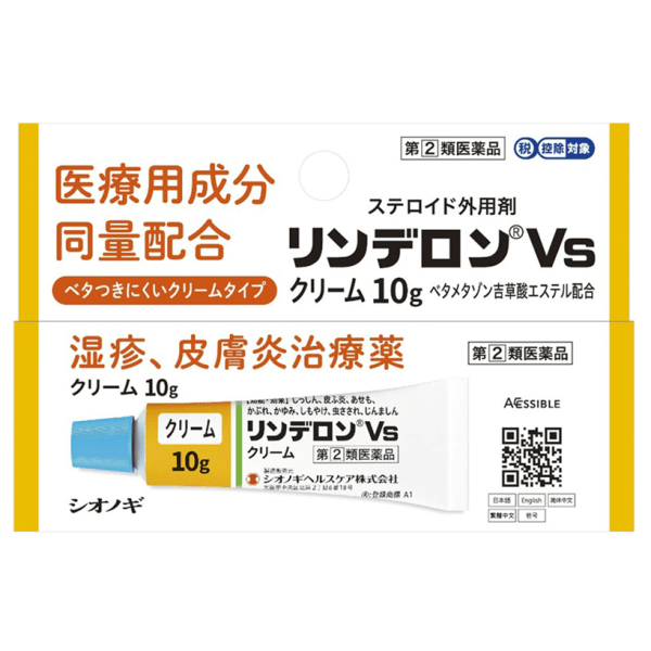 SHIONOGI Dermatitis & Eczema VS Cream 10g