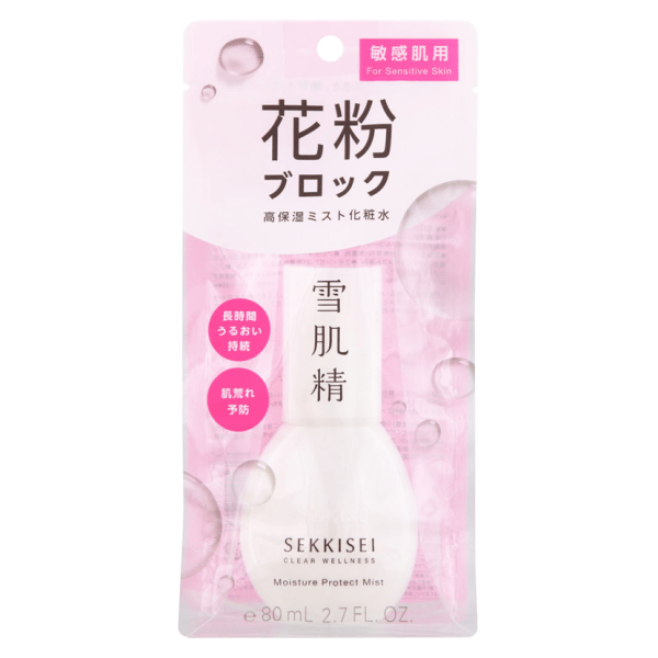 SEKKISEI Clear Wellness Allergy Mild Mist 80ml