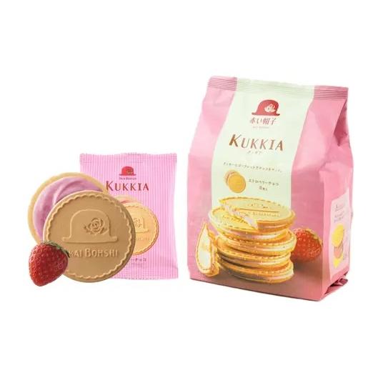 AKAI BOHSHI Strawberry Chocolate Flavored Crispy Biscuits 8 Pieces