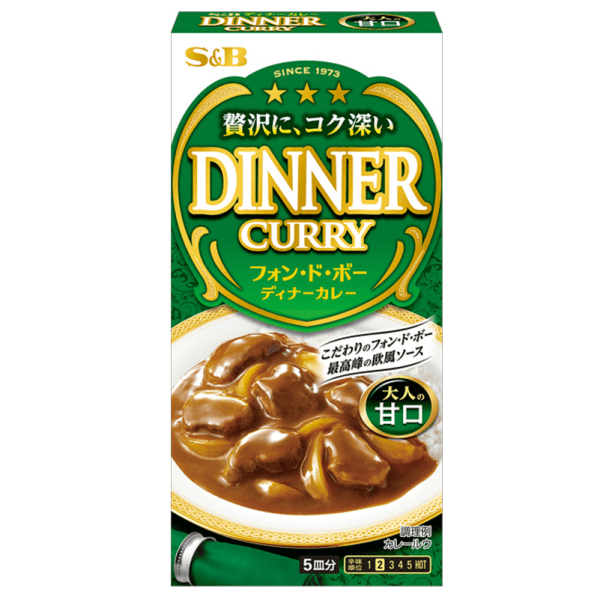 S&B Home Dinner Curry Block Mild 97g