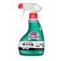 KAO Kitchen Degreaser Spray Cleaner 400ml - New and old packaging shipped randomly.