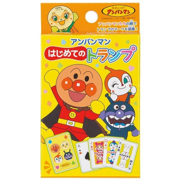Sun-Star Anpanman Series Playing Cards