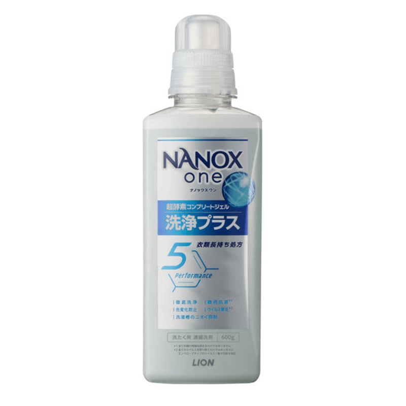 LION Laundry Detergent 600g, Multiple Options Available