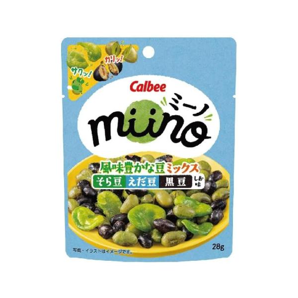 CALBEE Mixed Bean Snack – Broad Beans, Edamame, Black Beans, Salted Flavor, 28g