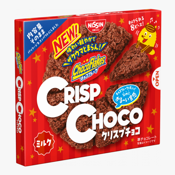 NISSIN Crispy Rice Chocolate small and crunchy pieces 8 pieces