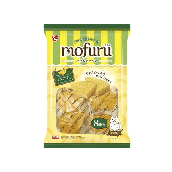 FUJIYA Cotton Roll Cake Butter/Banana Flavor 8 pieces