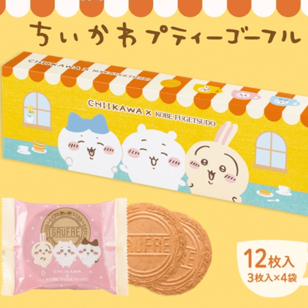 FUGETSUDO Kobe Fugetsudo Chiikawa Limited Edition Wafer Sandwich Cookies 12 Pieces