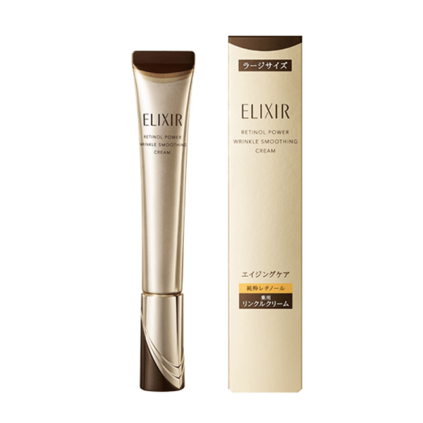 Shiseido Elixir Superiel Enriched Wrinkle Cream 22g