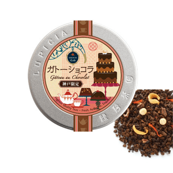 LUPICIA Kobe Limited Edition Chocolate Black Tea 50g