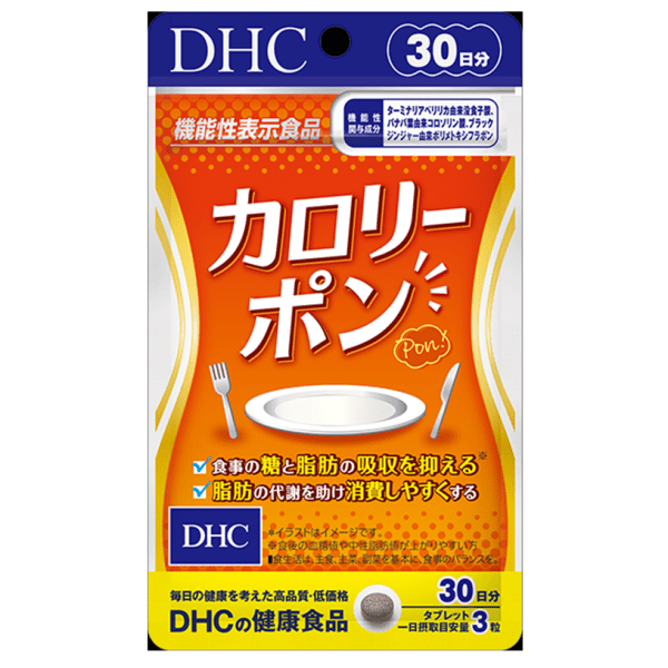DHC Cholesterol Control 30-Day Supply [Food with Functional Claims]
