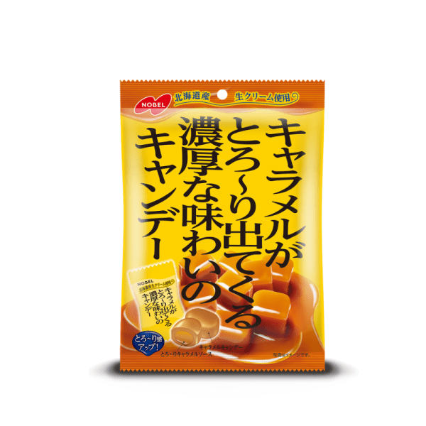 NOBEL A rich candy with melting caramel