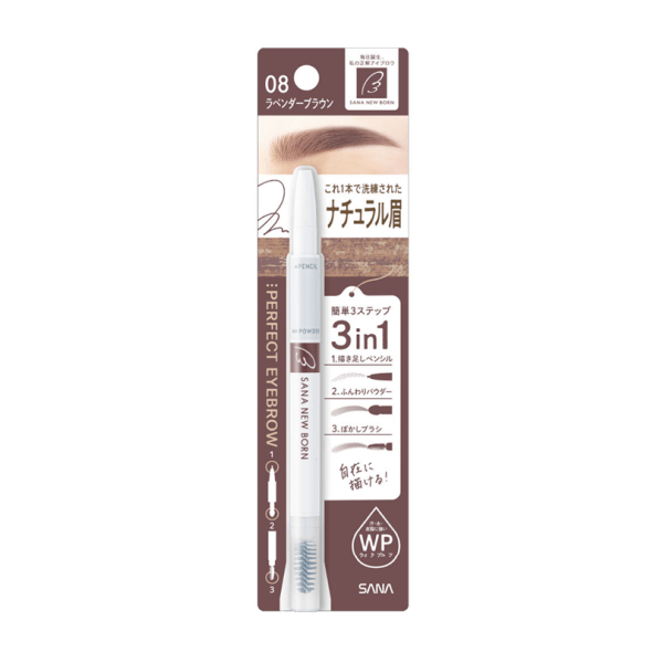 SANA Newborn Perfect Eyebrows – Multiple colors available