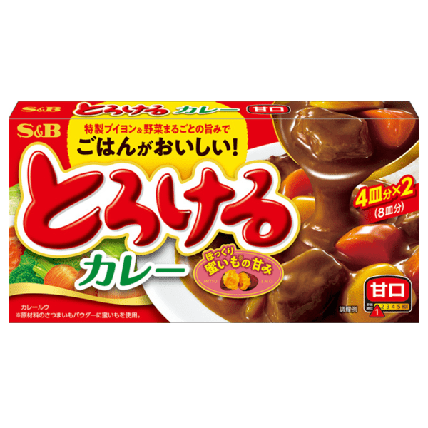 S&B Vegetable Curry Paste Original 144g