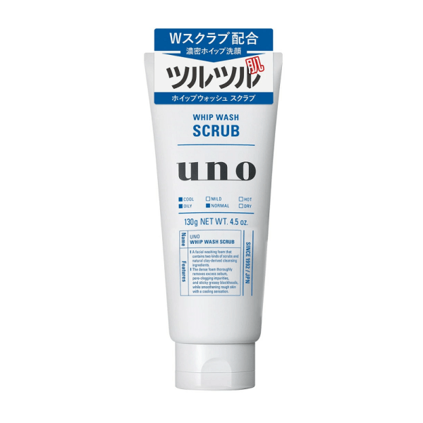 SHISEIDO UNO Men’s Facial Wash 130g Multiple Options Available