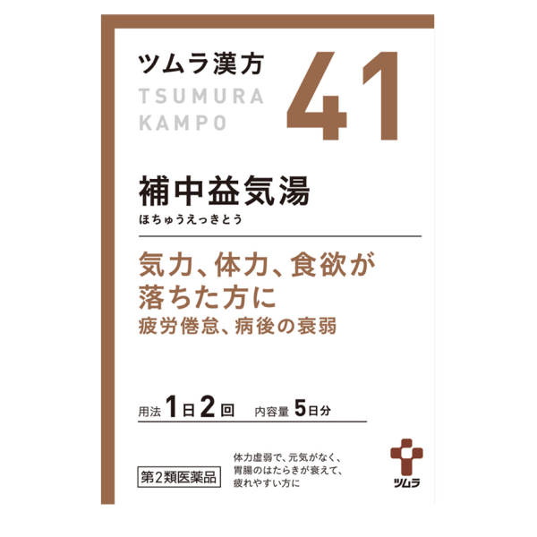 TSUMURA ​​Qi-Boosting Decoction 10 packets