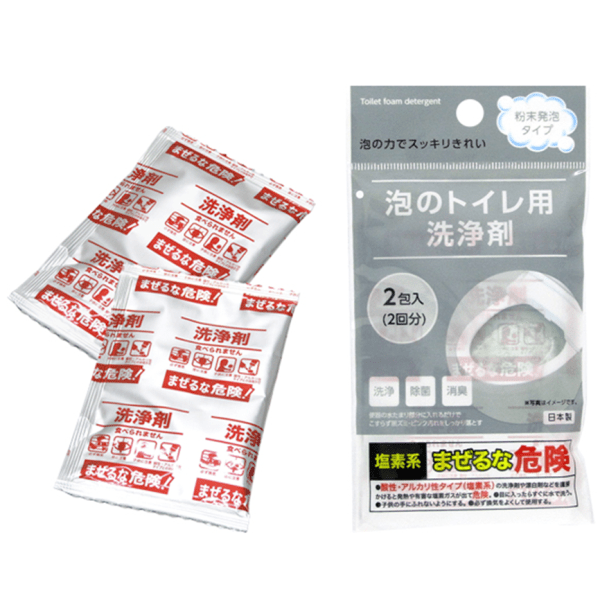 Watts Toilet Cleaner 2 Packs