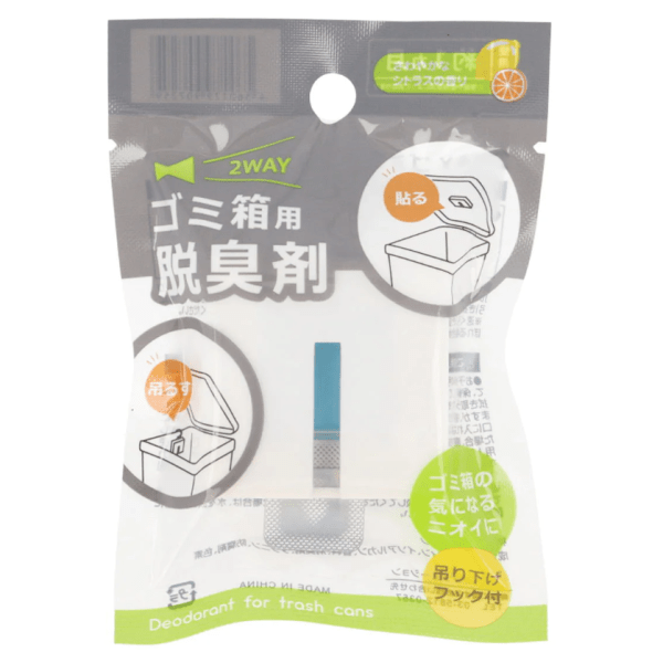 Watts Trash Can Deodorizer 1 bag