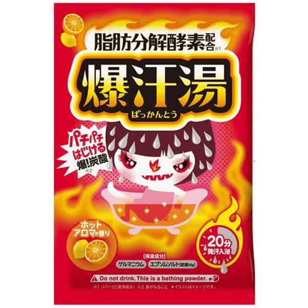 BISON Bath Salt 60g Multiple Options Available - Image 2
