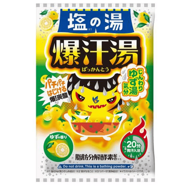 BISON Bath Salt 60g Multiple Options Available - Image 3