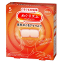 KAO Megurhythm Steam Hot Eye Mask 5P Multiple Options<span> - </span>FragranceFree