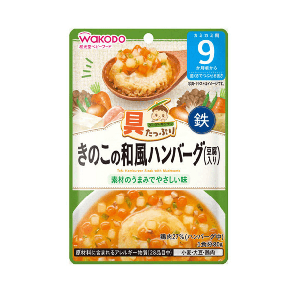 WAKODO Baby Food Rice Topping Mushroom & Japanese-Style Meat Patty 9M+ 80g