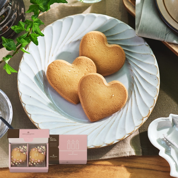 HENRI CHARPENTIER Happiness Salt Summer Shortbread 6 Pieces