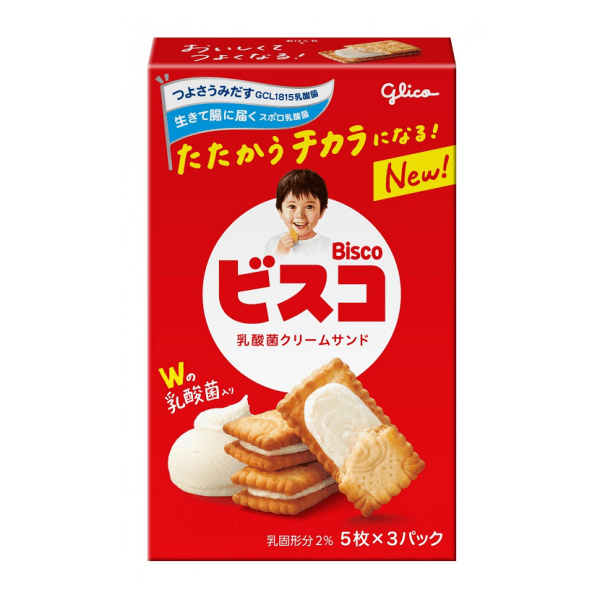 Glico Bisco Assorted Flavors Cream Cookies 15 Pieces