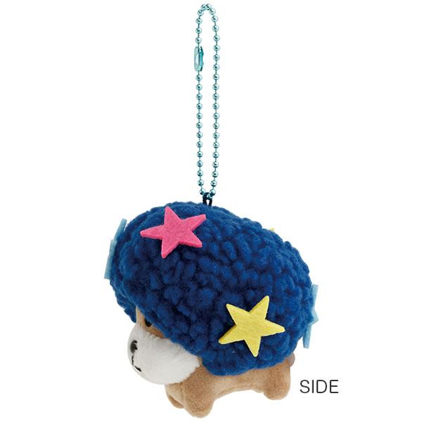 SAN-X Afro-haired Aurora Dog Plush Keychain - Image 2