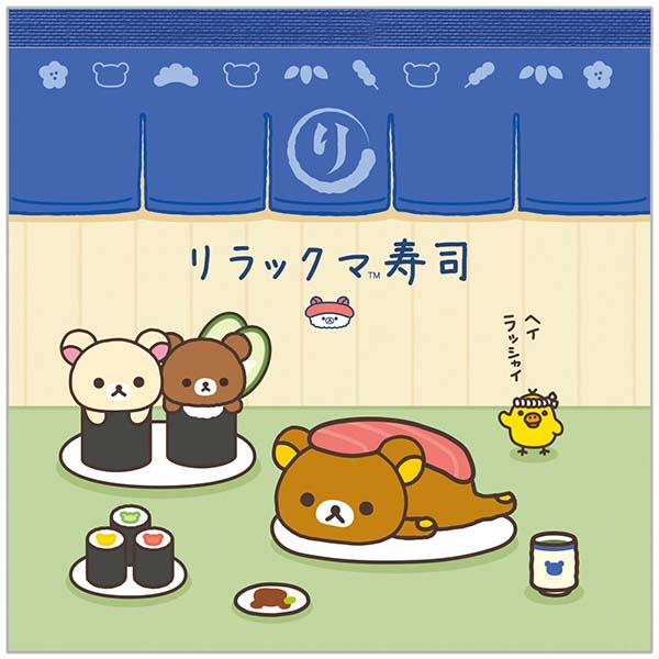 SAN-X Rilakkuma/Sumikko Gurashi Square Sticky Notebook (100 sheets)