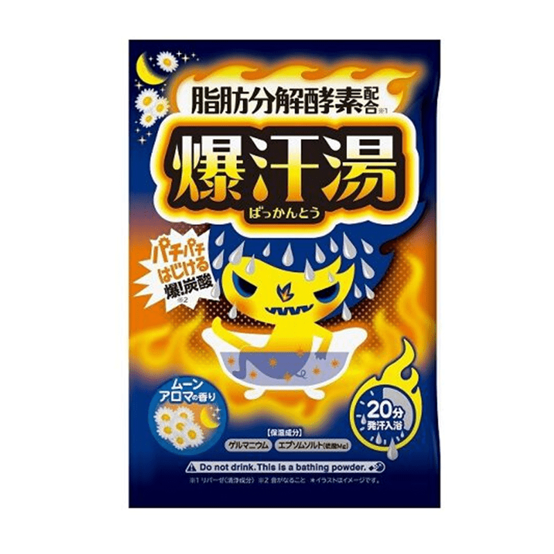 BISON Bath Salt 60g Multiple Options Available - Image 4