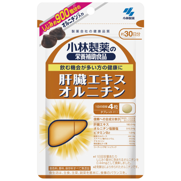 KOBAYASHI Pharmaceutical Liver Exornithine 120 grains