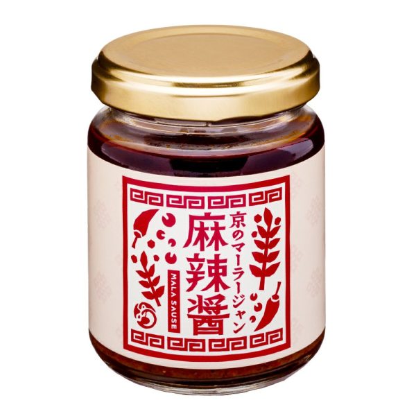 Kyoto Shichimi Kyoto Style Spicy Chili Sauce 110 g