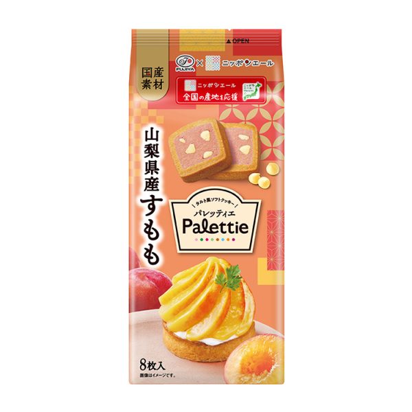 FUJIYA Palettier Series Plum Flavor/Muscat Grape Flavor 8 Pieces