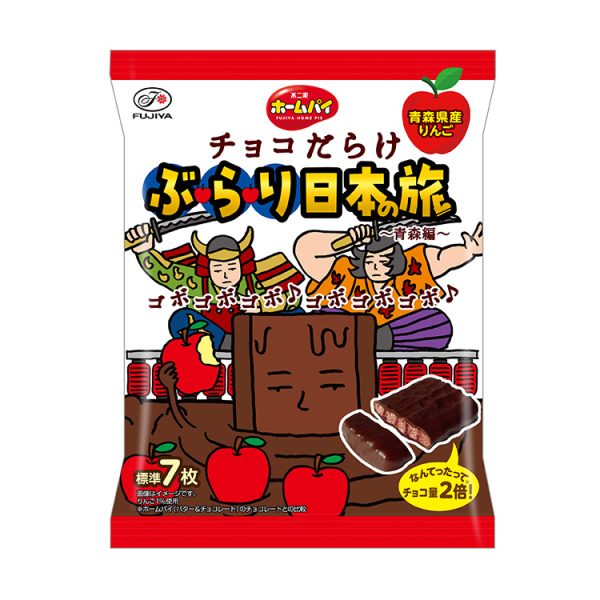 FUJIYA   Home Pie Series Chocolate Full Japan Journey (Aomori Edition) 75g