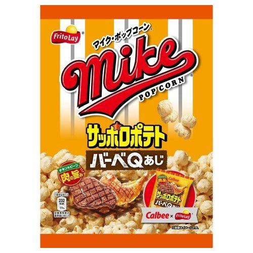 Frito-Lay Microwave Popcorn Series Sapporo Potato Chip BBQ Flavor 45g