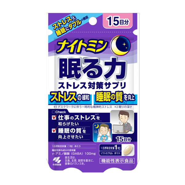 KOBAYASHI Night Sleep Aid and Stress Relief Capsules 15 Capsules