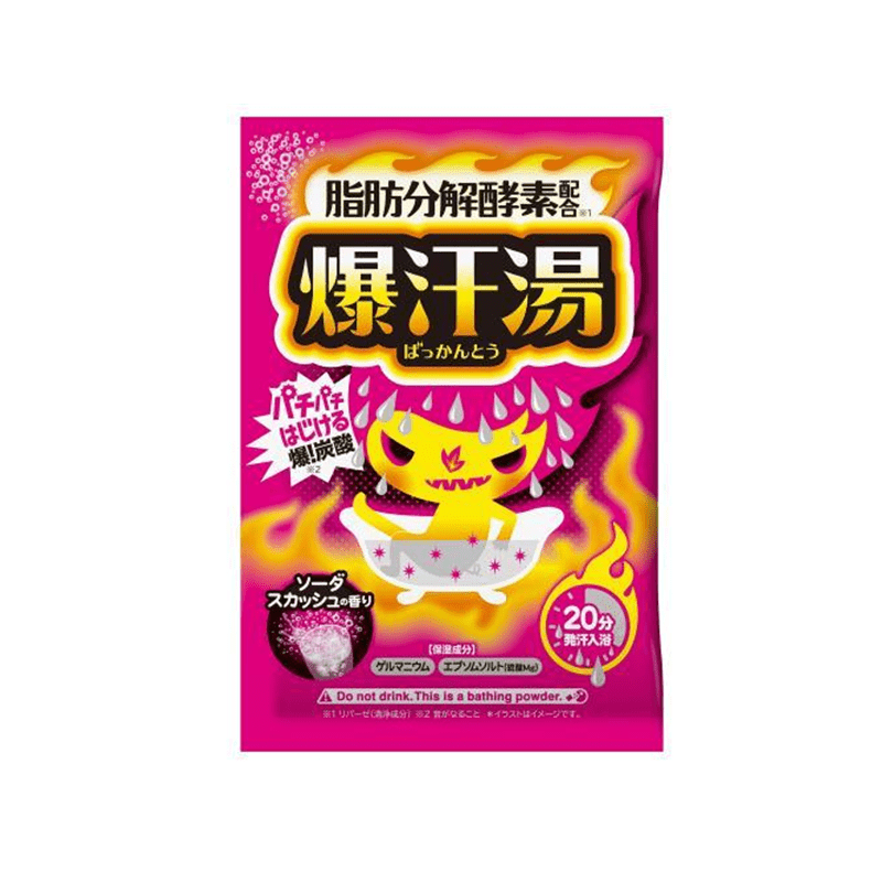 BISON Bath Salt 60g Multiple Options Available - Image 5