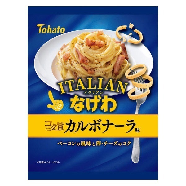 Tohato Italian Style Crispy Strips, Bolognese Meat Sauce/Creamy Bacon Flavor, 50g