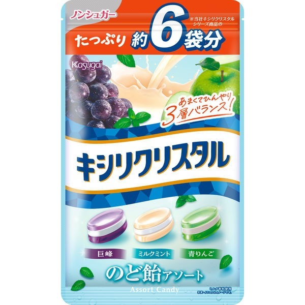 Kasugai Fuko Xylitol Throat Drop Series Large Pack Assorted Throat Drops 433g
