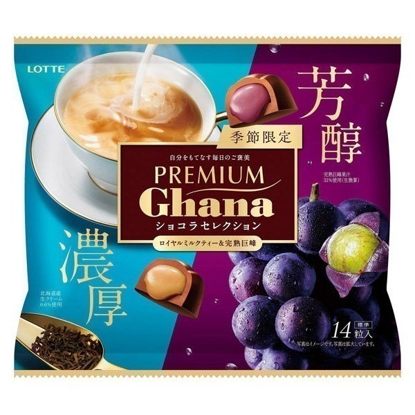 LOTTE Premium Ghana Series Chocolate Selection 113g