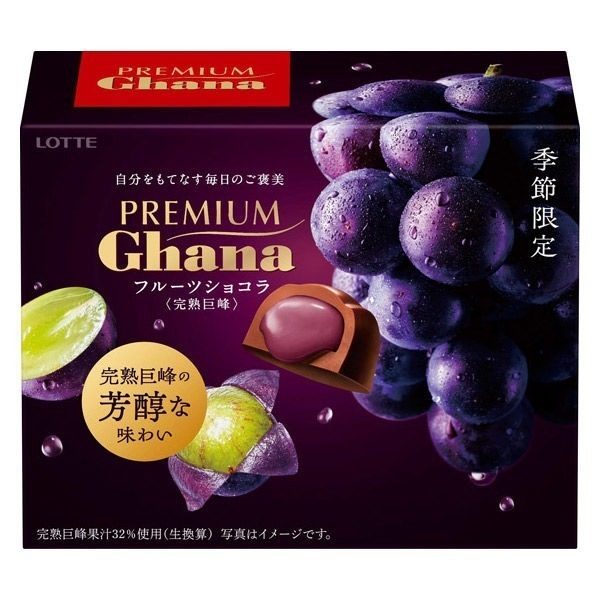 LOTTE Premium Ghana Series Fruit Chocolate Ripe Kyoho Grape Flavor 65g