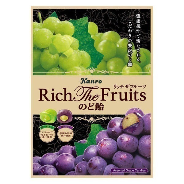 KANRO Fuko Throat Drop Series Rich Grape & Muscat Grape Flavor Throat Drops 58g