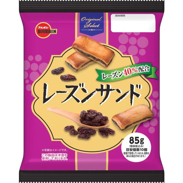 Bourbon Raisin Filling Series, Raisin Filled Biscuits, 85g