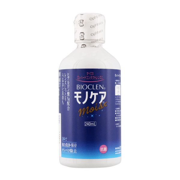 OPHTECS Bioclen Moisturizing Contact Lens Solution 240ml*2
