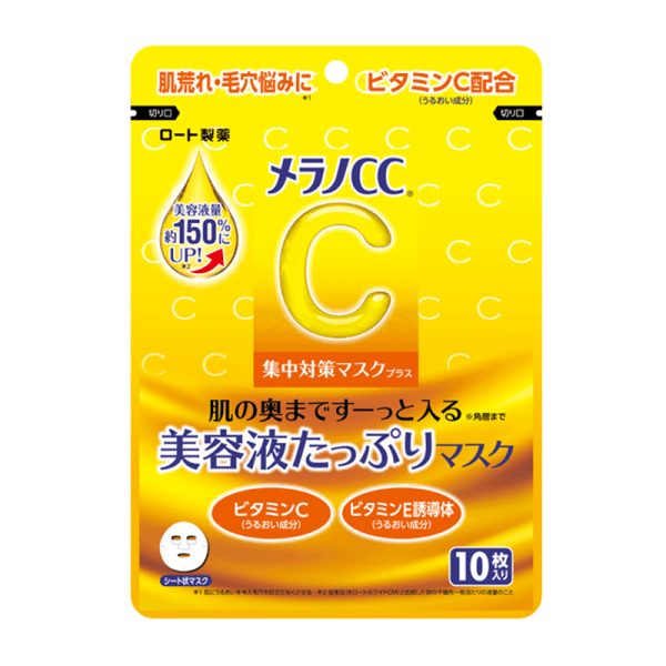 ROHTO Melano CC Whitening Face Mask 10 Sheets