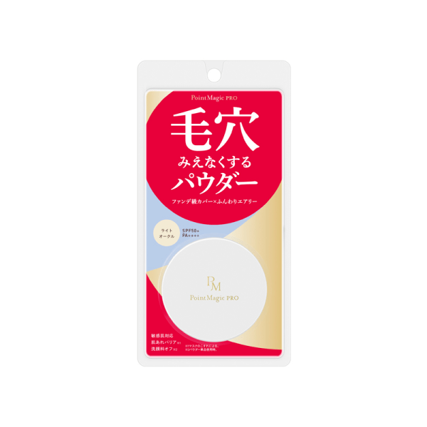 KINGDOM Pressed Powder C  6g SPF50+ / PA++++   00 Light Ochre / 10 Natural Ochre