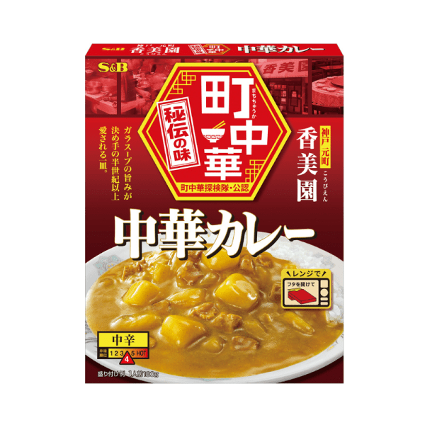 S&B Machi Chuka Chinese Style Curry  Medium Hot  180g