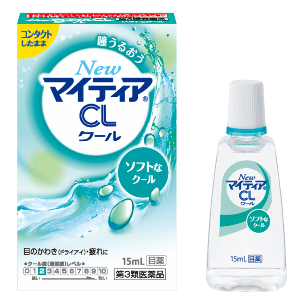 TRANSINO Artificial Tears Eye Drops for Relieving Fatigue and Dryness 15ml Gentle/Cooling Formula