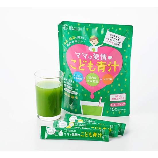 Tsuboichi Seicha Honpo Young Barley Leaf Green Juice 3g × 15 packets