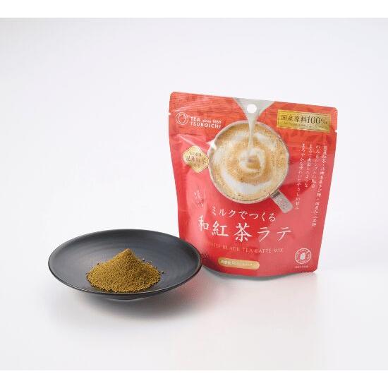 Tsuboichi  Seicha Honpo Japanese Style Tea Latte 80g